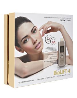 Массажер для лица "Омоложение кожи" 3-в-1 Beauty Iris m708, Gezatone