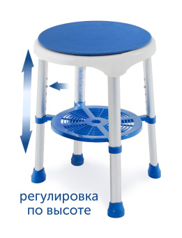 Стул для ванн 10502