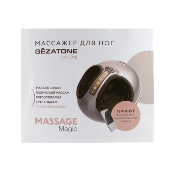Массажер для ног Massage Magic AMG 712, Gezatone