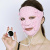 Маска миостимулятор для лица Biolift iFace, Gezatone