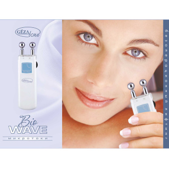 Аппарат микротоки для лица Bio Wave m920, Gezatone