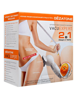 Вакуумный массажер Vacu Expert, Gezatone